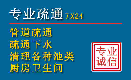 西吉搬家公司提示：夏季高温季节长途搬家的6大常识